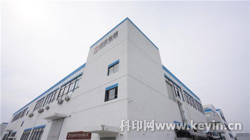 數(shù)字印刷新篇章 愛歐圖文以30家門店、3工廠、1設計中心為基，軟件驅動品牌化經(jīng)營