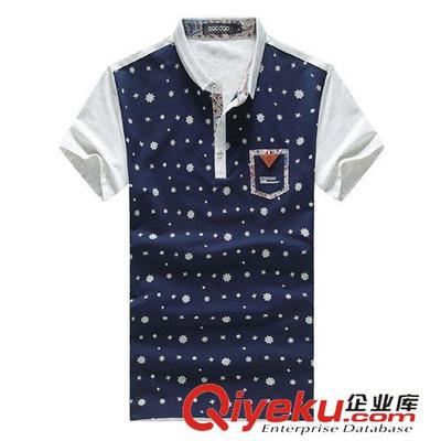 2015夏季潮流新風(fēng)尚 朗都服飾推出韓版修身純棉男士短袖T恤